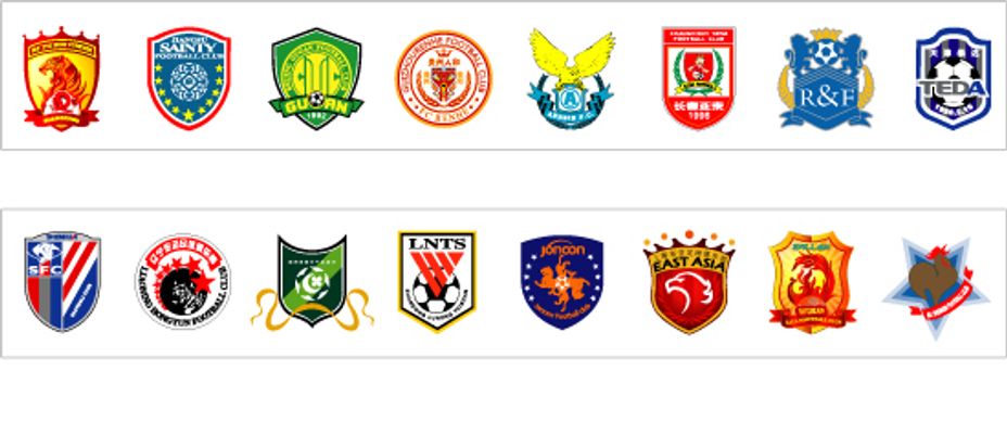 网坛新的关 网坛新的关