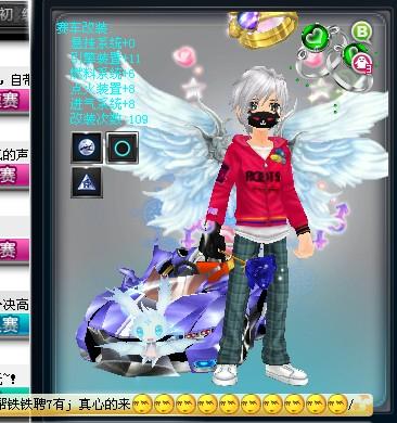 了他的技术 了他的技术