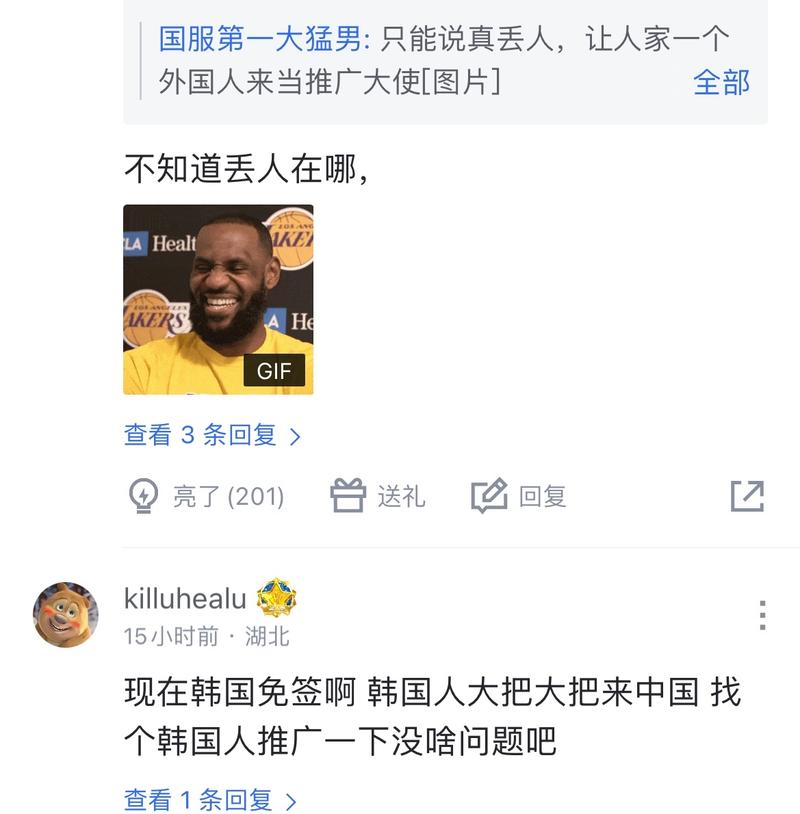 留下巨大的