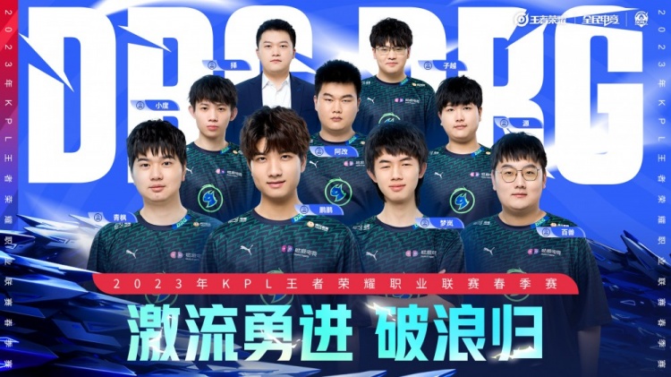 体育山东体 体育山东体