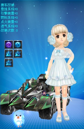 国内运动员 国内运动员