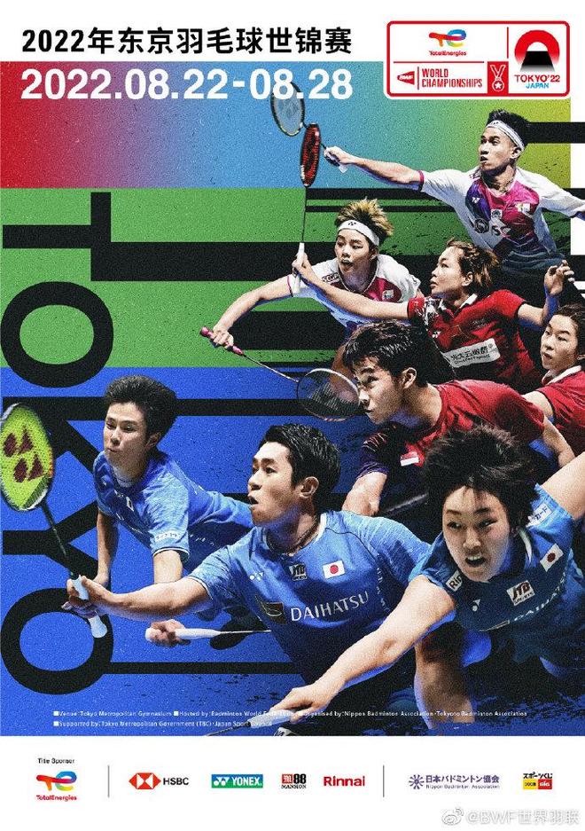 情绪稳定器 情绪稳定器